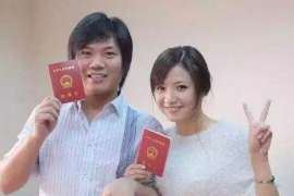 精河调查婚姻事物所